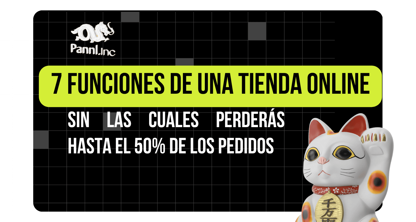 Sitio web: 7 funciones de una tienda online sin las cuales perderás hasta el 50% de los pedidos