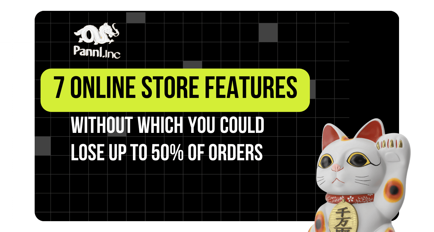 Website: 7 Online Store Features Without Which You Could Lose Up to 50% of Orders